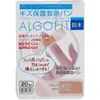 商品画像 1 のサムネイル