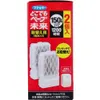 商品画像 4 のサムネイル