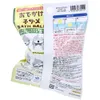 商品画像 3 のサムネイル