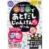 商品画像 1 のサムネイル