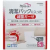 商品画像 1 のサムネイル