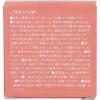商品画像 2 のサムネイル