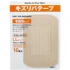 商品画像 1 のサムネイル