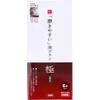 商品画像 1 のサムネイル