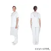 商品画像 4 のサムネイル