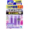 商品画像 1 のサムネイル