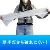 商品画像 6 のサムネイル