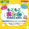 商品画像 3 のサムネイル