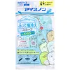商品画像 1 のサムネイル