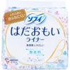商品画像 1 のサムネイル