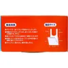 商品画像 3 のサムネイル