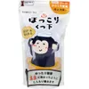 商品画像 1 のサムネイル