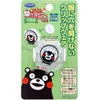 商品画像 1 のサムネイル