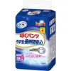 商品画像 1 のサムネイル