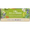 商品画像 5 のサムネイル