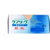 商品画像 2 のサムネイル