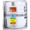 商品画像 2 のサムネイル