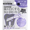 商品画像 1 のサムネイル