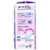 商品画像 2 のサムネイル