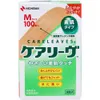 商品画像 1 のサムネイル