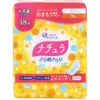 商品画像 1 のサムネイル