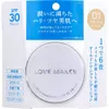 商品画像 1 のサムネイル