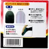 商品画像 3 のサムネイル
