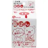 商品画像 1 のサムネイル