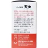 商品画像 4 のサムネイル