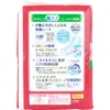 商品画像 2 のサムネイル