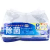 商品画像 2 のサムネイル
