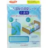 商品画像 1 のサムネイル