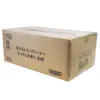 商品画像 2 のサムネイル