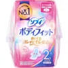 商品画像 4 のサムネイル