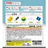 商品画像 2 のサムネイル
