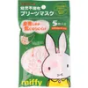 商品画像 1 のサムネイル