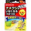 商品画像 1 のサムネイル