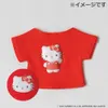 商品画像 3 のサムネイル
