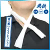 商品画像 7 のサムネイル