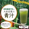 商品画像 1 のサムネイル
