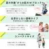 商品画像 6 のサムネイル