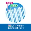 商品画像 4 のサムネイル