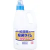 商品画像 1 のサムネイル