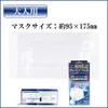 商品画像 10 のサムネイル