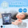 商品画像 1 のサムネイル