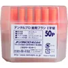 商品画像 2 のサムネイル