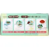 商品画像 5 のサムネイル
