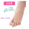 商品画像 4 のサムネイル