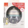 商品画像 1 のサムネイル