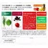 商品画像 3 のサムネイル